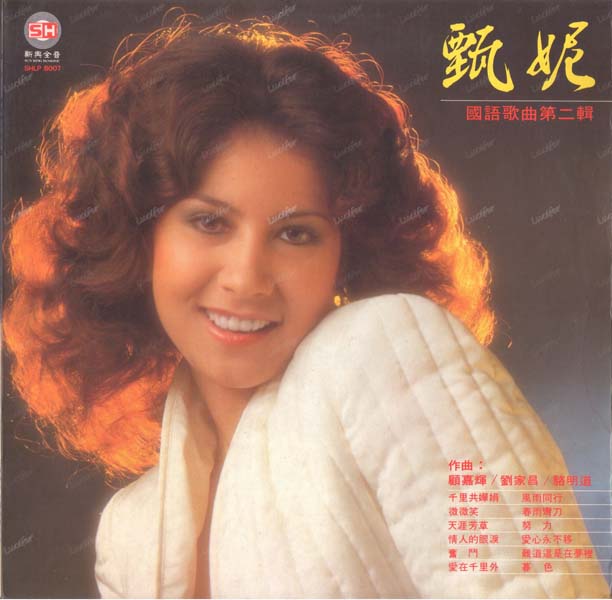 甄妮音乐全辑153张191CD[WAV+CUE]