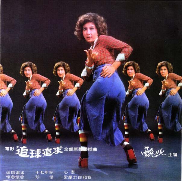 甄妮音乐全辑153张191CD[WAV+CUE]