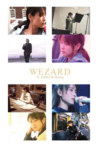 ZARD（坂井泉水）音乐全集+影像+图像