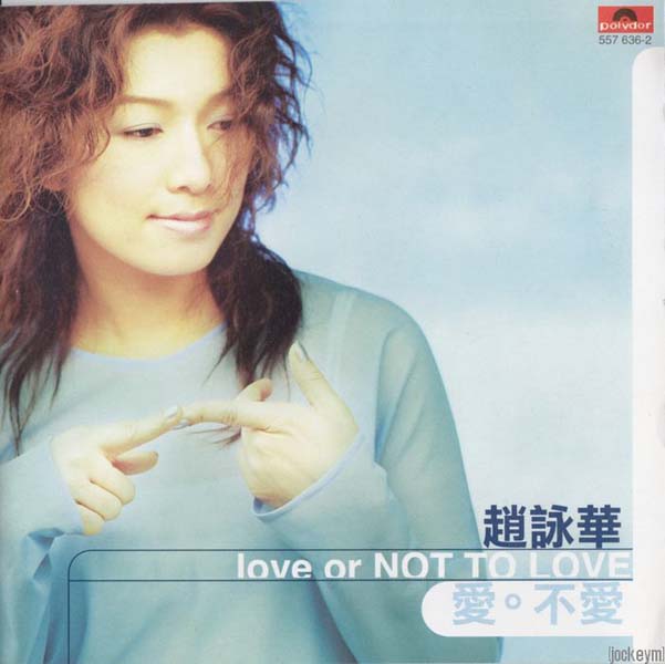 赵咏华音乐专辑31张35CD[WAV+CUE]