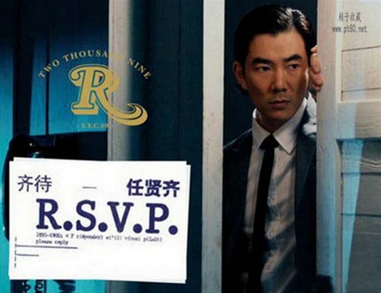 任贤齐音乐专辑43张51CD[WAV+CUE]