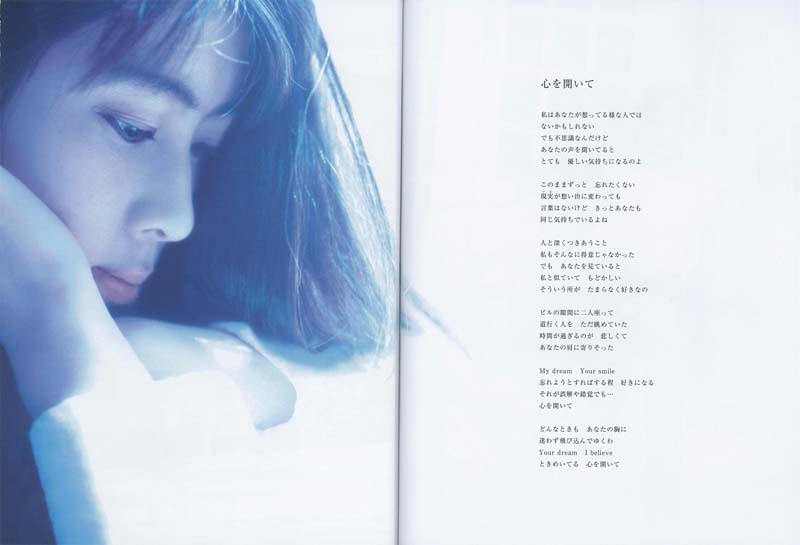 ZARD（坂井泉水）音乐全集+影像+图像