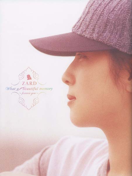 ZARD（坂井泉水）音乐全集+影像+图像