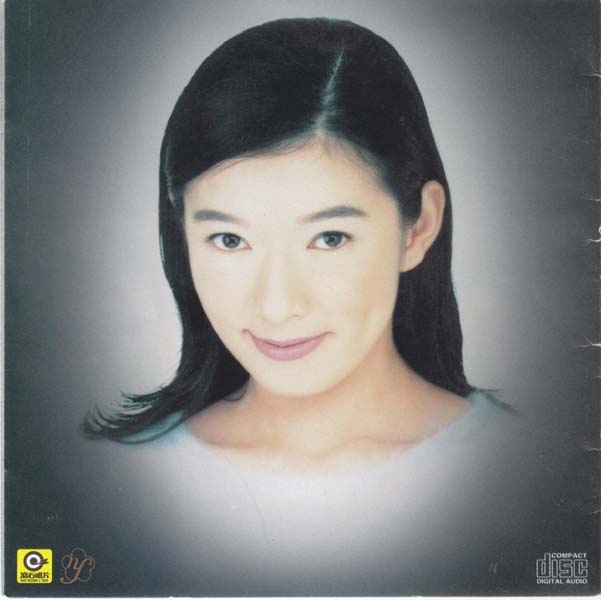 赵咏华音乐专辑31张35CD[WAV+CUE]