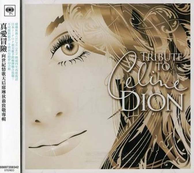 Celine Dion 席琳·迪翁 音乐专辑129张135CD[WAV+CUE]