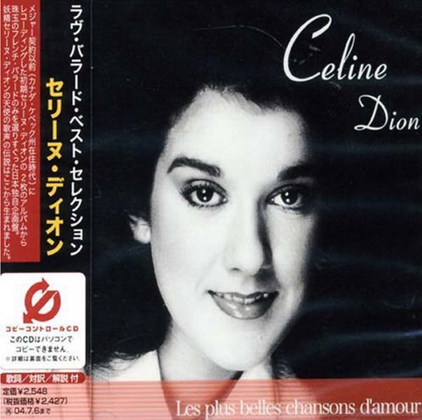 Celine Dion 席琳·迪翁 音乐专辑129张135CD[WAV+CUE]
