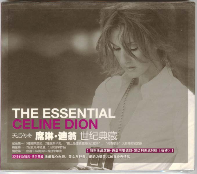 Celine Dion 席琳·迪翁 音乐专辑129张135CD[WAV+CUE]