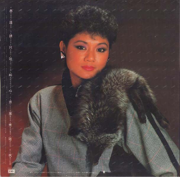 叶丽仪 叶振棠音乐专辑67张74CD[WAV+CUE]