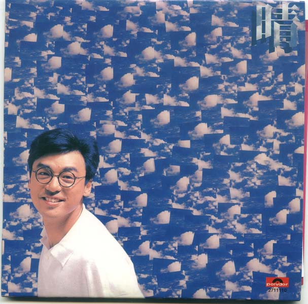 钟镇涛音乐专辑88张108CD[WAV+CUE]