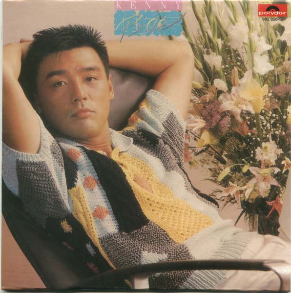 钟镇涛音乐专辑88张108CD[WAV+CUE]