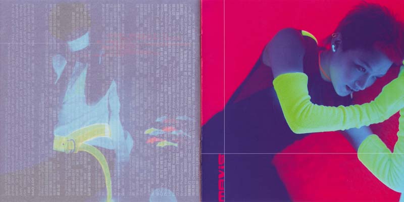 范晓萱音乐专辑37张38CD[WAV+CUE]