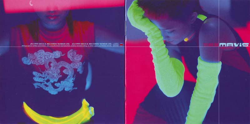 范晓萱音乐专辑37张38CD[WAV+CUE]