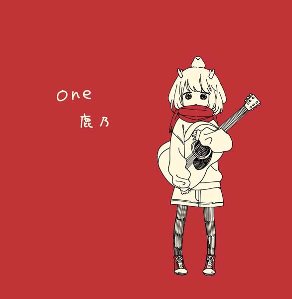 Kano（鹿乃）音乐专辑17张