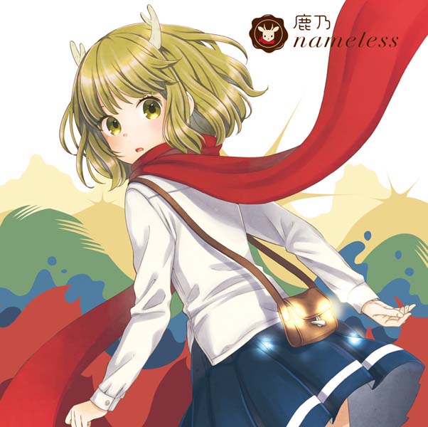 Kano（鹿乃）音乐专辑17张