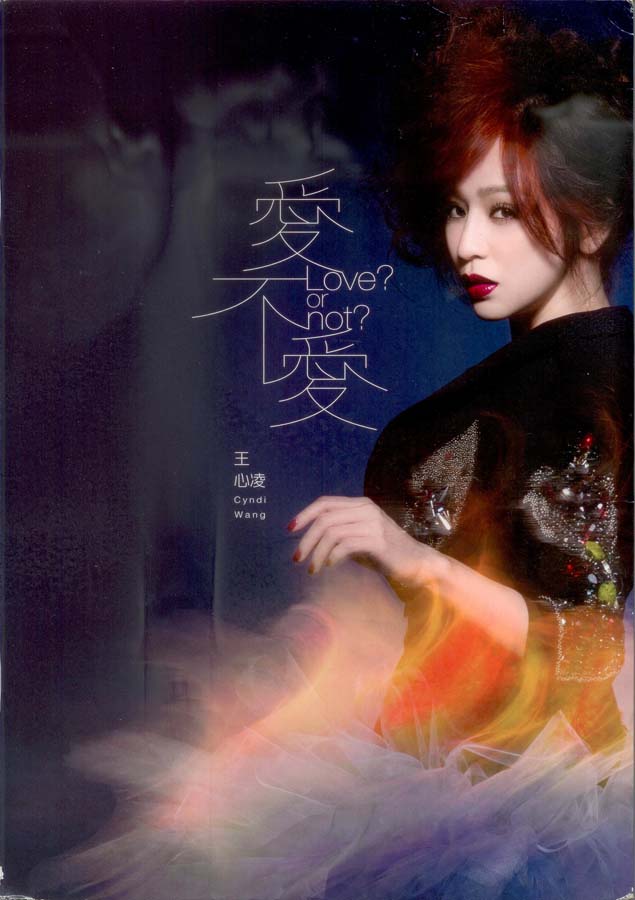 王心凌音乐专辑21张26CD[WAV+CUE]