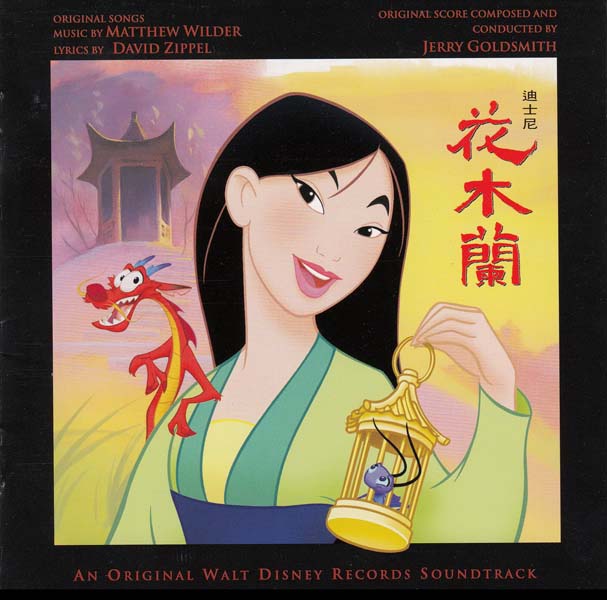 成龙音乐专辑31张34CD[WAV+CUE]