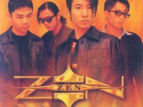 ZEN Zen乐队音乐专辑5张5CD[WAV+CUE]