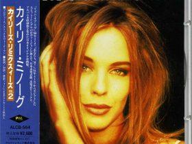 Kylie Minogue（凯莉·米洛）音乐专辑34张34CD[日版][套图][WAV+CUE]