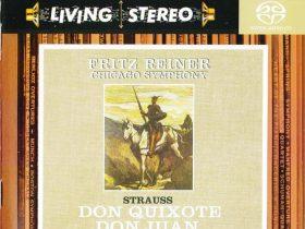 理查德·施特劳斯-堂吉诃德，唐璜 Richard Strauss Don Quixote, Don Juan-2006[88697-04604-2][SACD][欧盟版][ISO][套图]