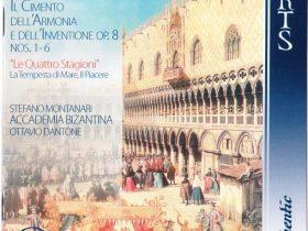ARTS – Vivaldi Il Cimento dell’Armonia e dell’Invenzione op.8 Vol–2007-[SACD][47564-8 47565-8][欧盟][ISO][套图]
