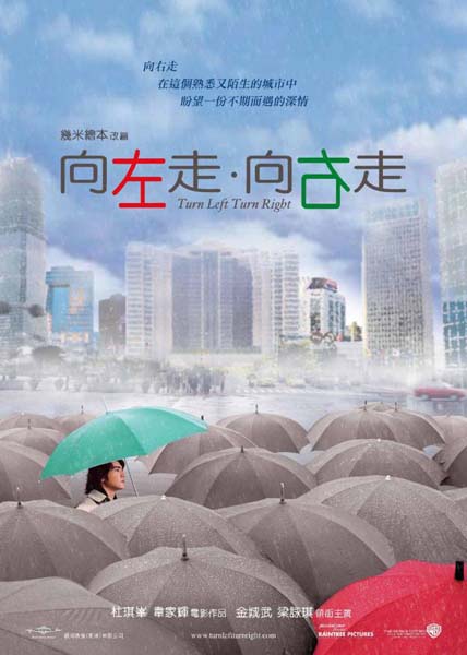 梁咏琪音乐专辑55张63CD[WAV+CUE]