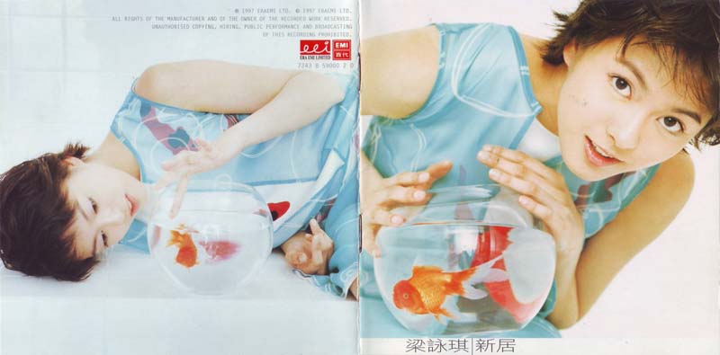 梁咏琪音乐专辑55张63CD[WAV+CUE]