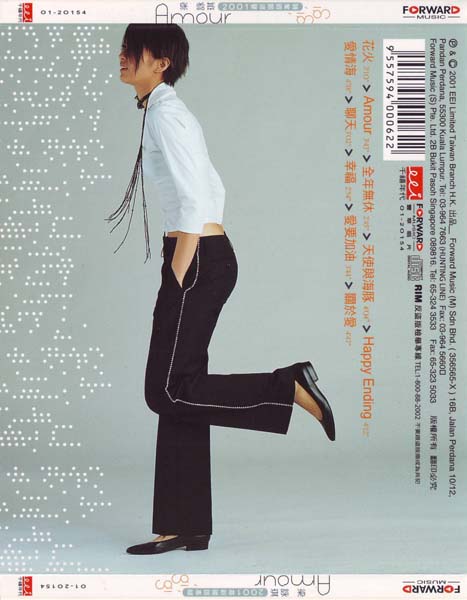 梁咏琪音乐专辑55张63CD[WAV+CUE]
