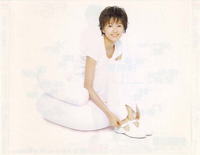 梁咏琪音乐专辑55张63CD[WAV+CUE]