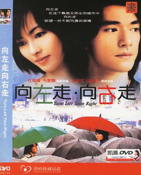 梁咏琪音乐专辑55张63CD[WAV+CUE]