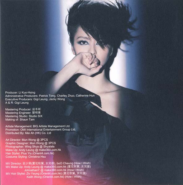 梁咏琪音乐专辑55张63CD[WAV+CUE]