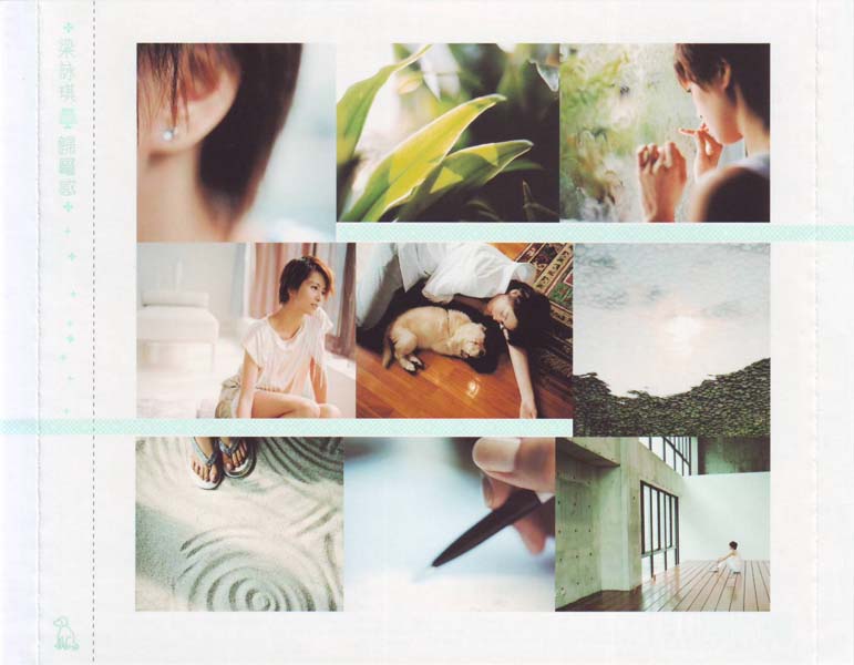 梁咏琪音乐专辑55张63CD[WAV+CUE]
