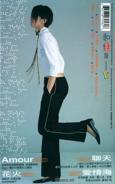 梁咏琪音乐专辑55张63CD[WAV+CUE]