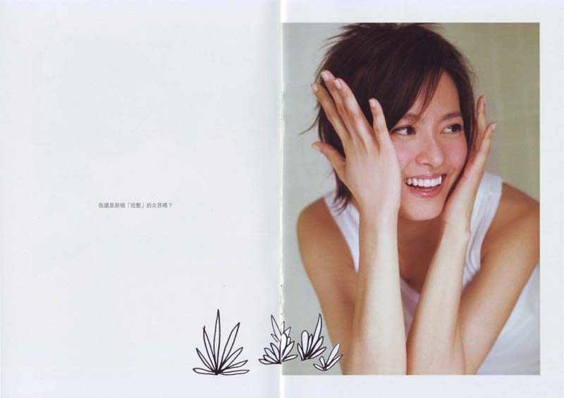 梁咏琪音乐专辑55张63CD[WAV+CUE]
