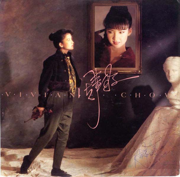 周慧敏音乐专辑68张86CD[WAV+CUE]