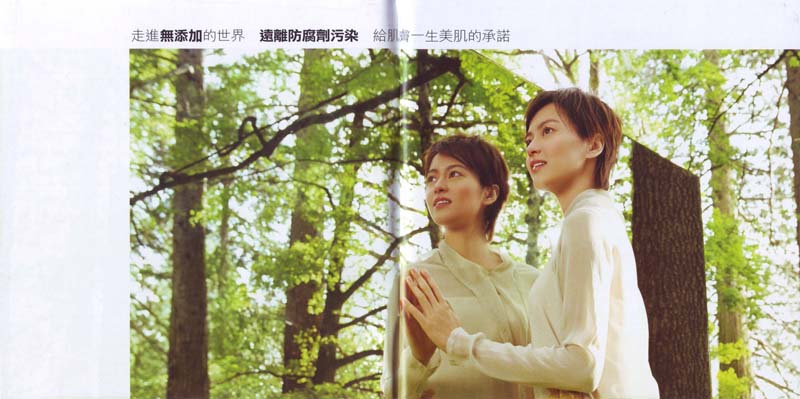 梁咏琪音乐专辑55张63CD[WAV+CUE]