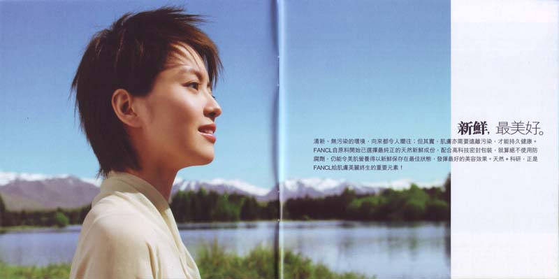 梁咏琪音乐专辑55张63CD[WAV+CUE]