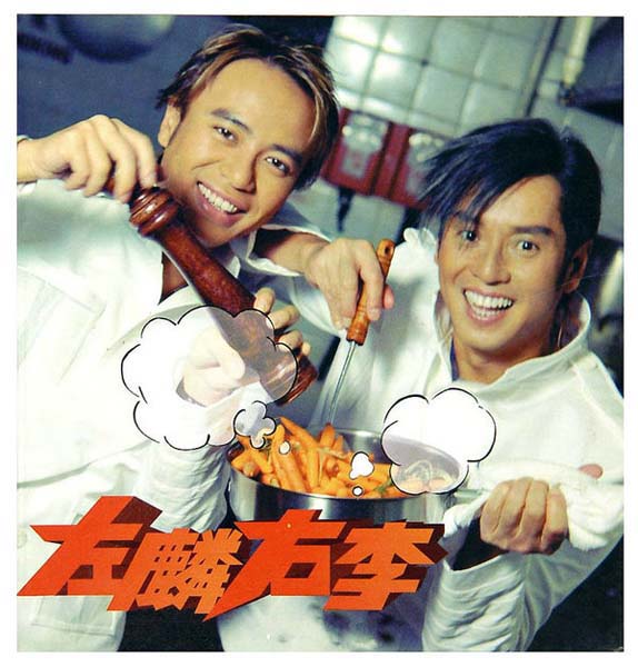 谭咏麟音乐专辑401张567CD[WAV+CUE]