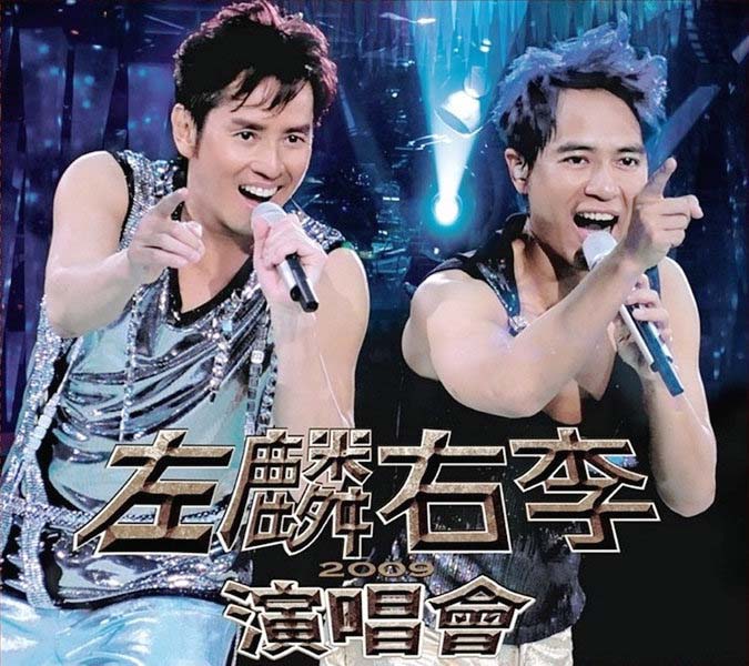 谭咏麟音乐专辑401张567CD[WAV+CUE]