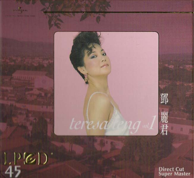 邓丽君音乐专辑780张909CD[WAV+CUE]+影像集