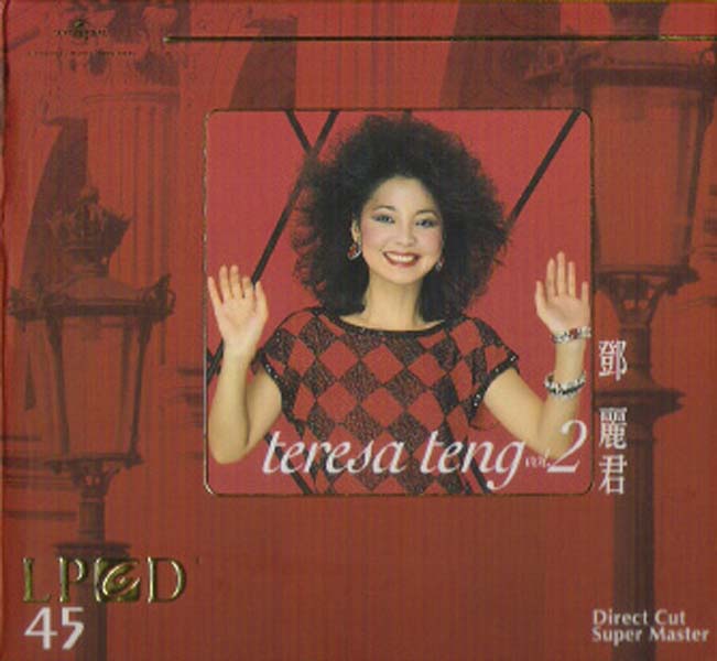 邓丽君音乐专辑780张909CD[WAV+CUE]+影像集