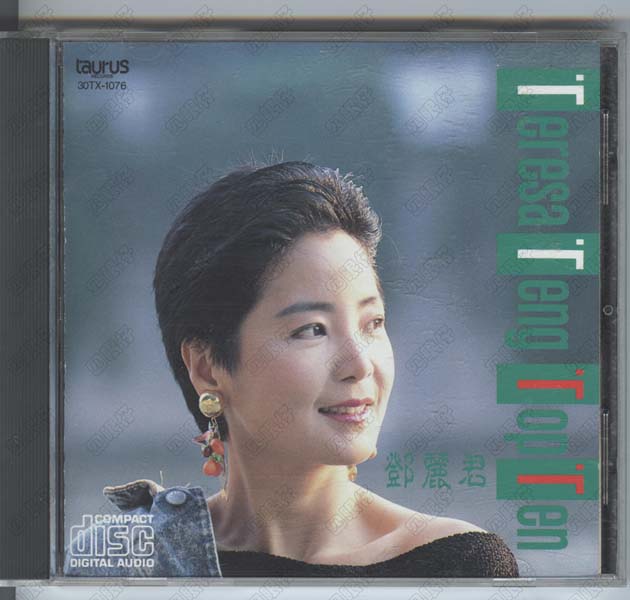 邓丽君音乐专辑780张909CD[WAV+CUE]+影像集
