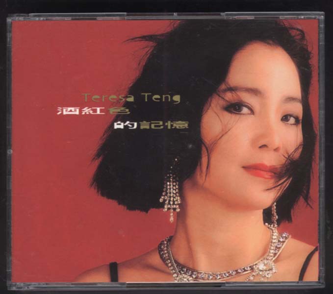 邓丽君音乐专辑780张909CD[WAV+CUE]+影像集