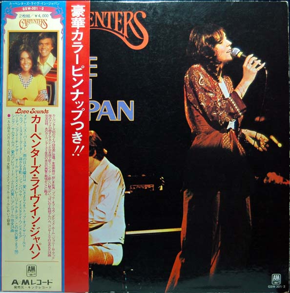 Carpenters 卡朋特 音乐专辑72张95CD[ISO WAV+CUE]