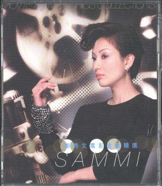 郑秀文音乐专辑129张169CD[WAV+CUE]