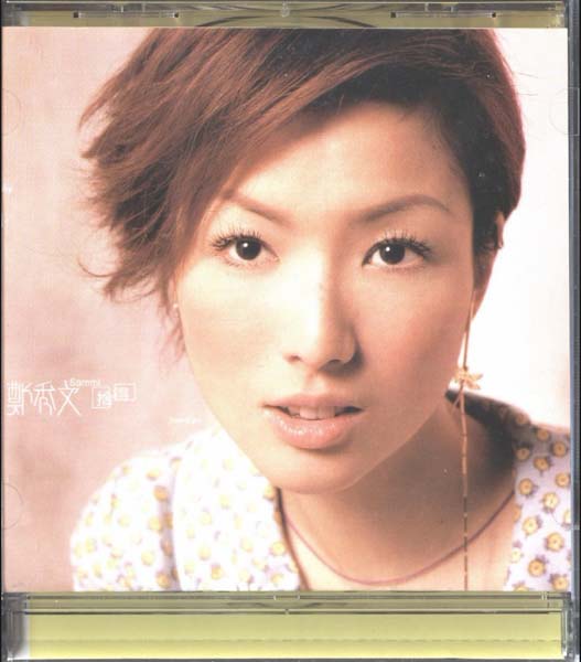 郑秀文音乐专辑129张169CD[WAV+CUE]
