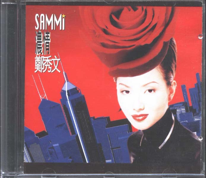 郑秀文音乐专辑129张169CD[WAV+CUE]