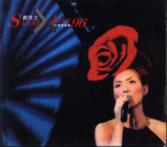 郑秀文音乐专辑129张169CD[WAV+CUE]