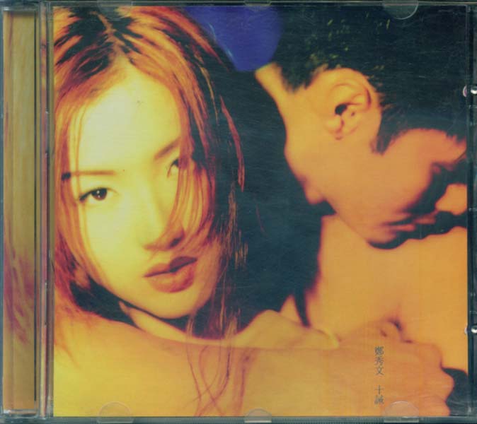 郑秀文音乐专辑129张169CD[WAV+CUE]