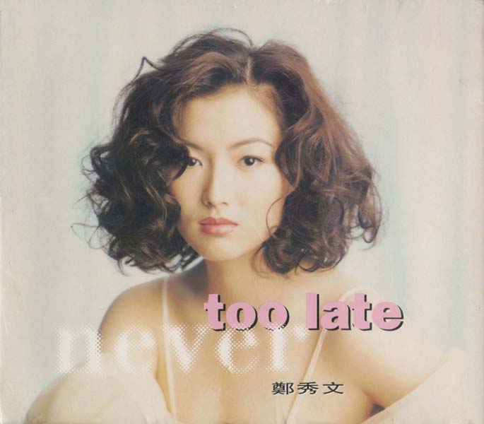 郑秀文音乐专辑129张169CD[WAV+CUE]
