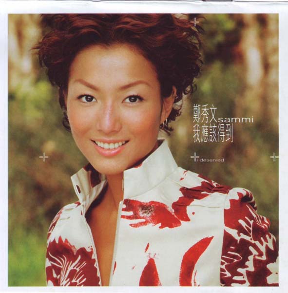 郑秀文音乐专辑129张169CD[WAV+CUE]